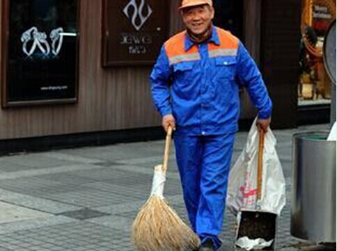 "可敬的清洁工"