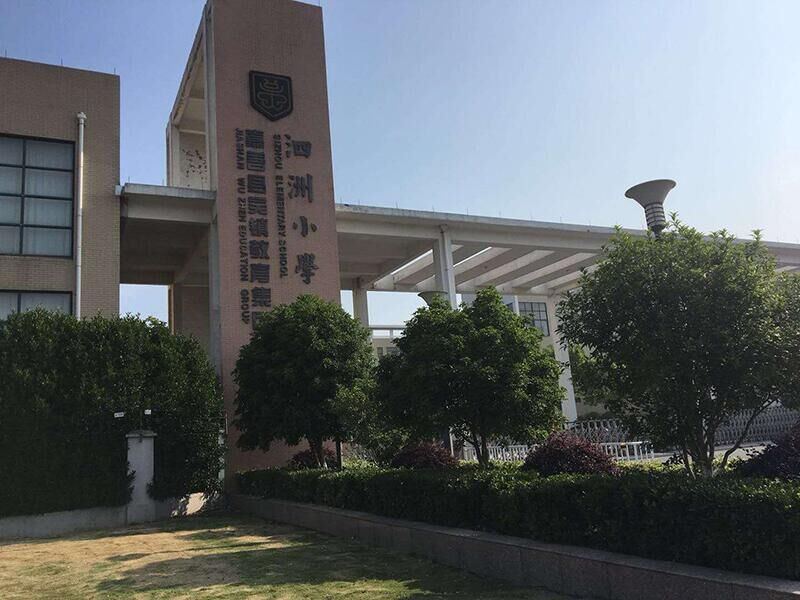 姓 名 学 校 班 级 朱乐淘 嘉善县泗洲小学 五,(4)        南风轻轻